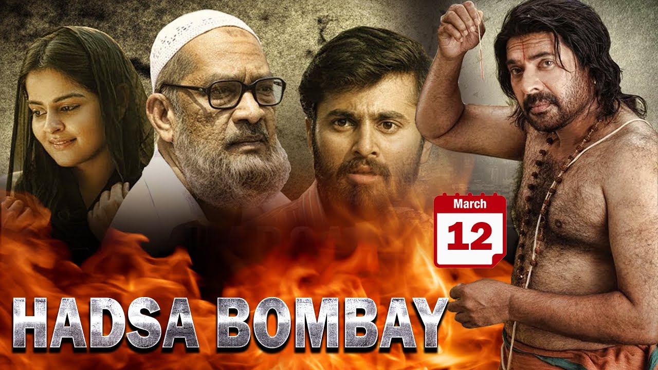 HADSA BOMBAY MARCH 12 | Hindi Dubbed South Action Movie | Digital Bollywood Movie