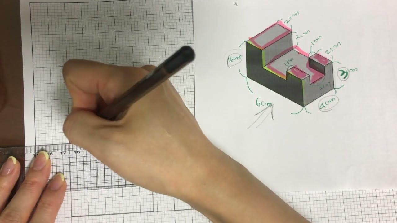 정투상도 그리기 기초 #정투상법