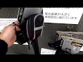 TOPEAK エアロ ウェッジ i グロウ（ストラップ マウント）