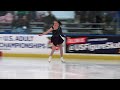 Adult Silver Women II | 2026 U.S. Adult Figure Skating Championships Presented by Prevagen