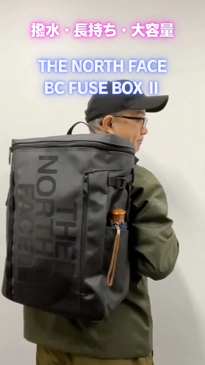 Unexpectedly Unusual Usability] The North Face BC Fuse Box 2 #30L