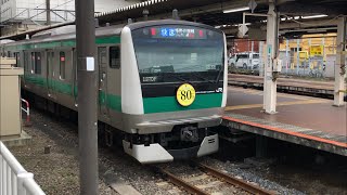 E233系7000番台127編成『川越線開業80周年HM掲出車』