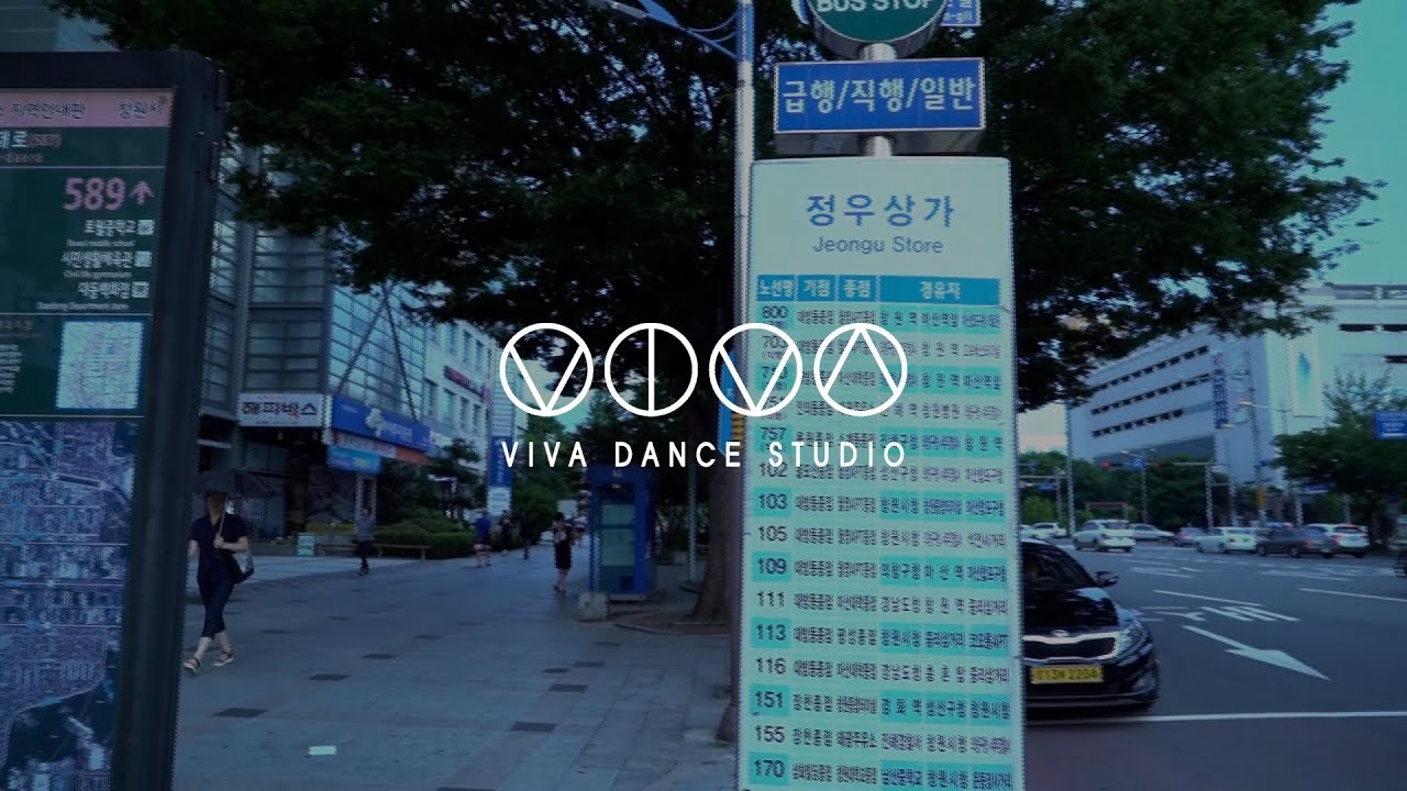 urban vegan kitchen VIVA DANCE STUDIO 찾아오시는길