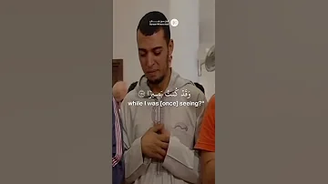 تلاوة مؤثرة لآية قرآنية قال رب لما حشرتني أعمى وقد كنت بصيرا للقارئ عبدالله كامل رحمه الله عليه 