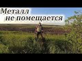 Пришлось разбирать. Металлокоп на легковой машине.