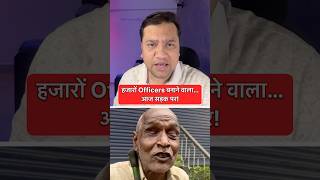 From NDA Teacher to Begging on Streets 😢 | Real Story