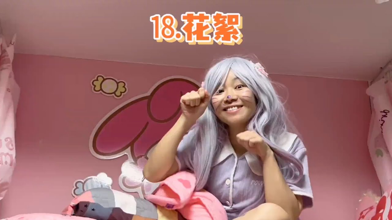 跟着呱呱去205看看～【小花(记录呱呱的幕后)】#校园 #205女生宿舍 #硬核妈妈丽洁 #林呱呱爱喝奶茶