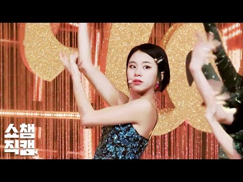 チェヨン「Feel Special」公式Fancamのサムネイル