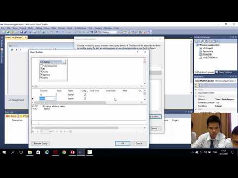 วิดีโอสอนการใช้งาน search บน Visual Basic 2010