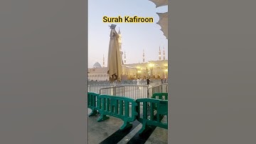 Surah Al Kafiroon Masjid Nabawi Vlog With سورة الكافرون #quran #egzonibrahimi #surahkafiroon