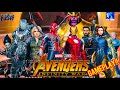 AVENGERS INFINITY WAR GAMEPLAY is as aggressive and heartbreaking as the life action movie..WTF!!