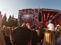 #деньгірника Потап і Настя