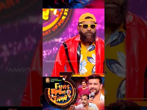 മാമനെ ഓടിക്കാനുള്ള പരിപാടി ആണോ എന്തോ.