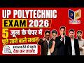 Polytechnic Entrance Exam Booster Questions | Important Practice Set 2027