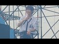 250906 Hi-Fi Un!corn 하이파이유니콘 - Butterfly @ 러브칩스 페스티벌 2025 LOVE CHIPS FESTIVAL 