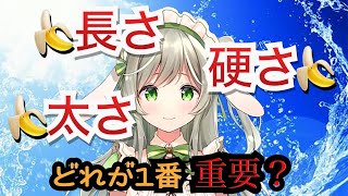 [LIVE] 【人生相談から、あんなことやこんなことまで】カウンセらぶぴー先生【ますかれーど／常夏あいみ】