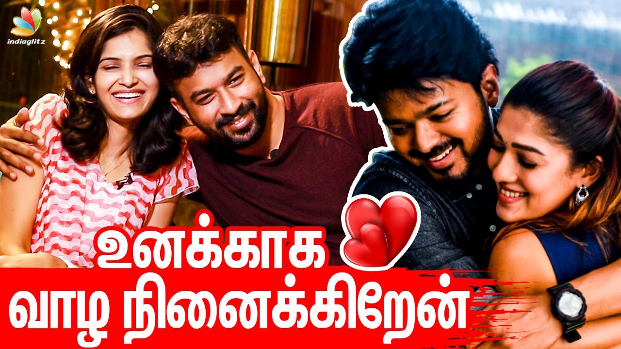 என் கவிதை புரியலன்னு சொல்லிட்டாங்க | Lyricist Vivek & His wife Cutest Interview | Thalapathy, Bigil