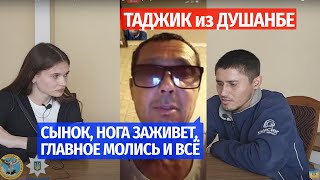 Тагаймуродов Абдурахим Абдурахманович | Интервью на канале @VolodymyrZolkin