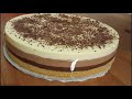 Tarte aux 3 Chocolats Sans Cuisson / Triple Chocolate Cake, No Bake : La meilleure recette