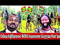 02 7 2025 Oduu Injifannoo Cululuqaa Jaal Marroo Guyyaa Hardhaa 02 7 2025 Oduu Injifannoo Cululuqaa Jaal Marroo Guyyaa Hardhaa