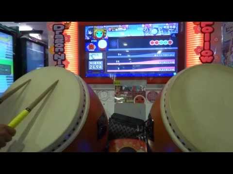 太鼓の達人 ムラサキver. 段位道場 名人 赤合格