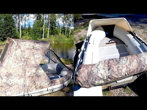 ХОДОВОЙ ТЕНТ В ПВХ ЛОДКУ ПЛЮСЫ И МИНУСЫ ! НОСОВОЙ ТЕНТ СВОИМИ РУКАМИ ! ХОДОВОЙ ТЕНТ В ПВХ ЛОДКУ ПЛЮСЫ И МИНУСЫ ! НОСОВОЙ ТЕНТ СВОИМИ РУКАМИ !