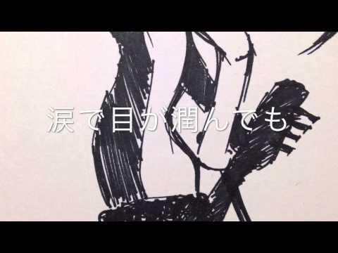 「splash」 ボカロ オリジナル曲 VY1                   [花火]