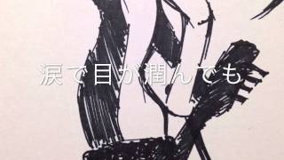 「splash」 ボカロ オリジナル曲 VY1                   [花火]
