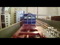 015 箱庭の旅 （DE10　DF200） の動画、YouTube動画。
