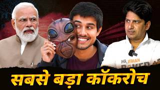 Ultimate Meltdown 😂 Dhruv Rathee Exposed | CJP Protest