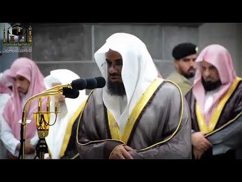 إن الذين قالوا ربنا الله ثم استقاموا تتنزل عليهم الملائكة الشيخ سعود الشريم تلاوة خاشعة