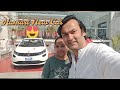 finally bought a new car || Naya vlog nayi car ke sath.... #views #explore #shopping #new #newcar