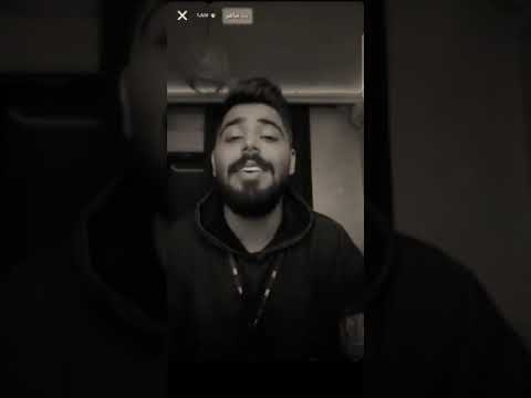تسريب استنى شوي الأخرس 5