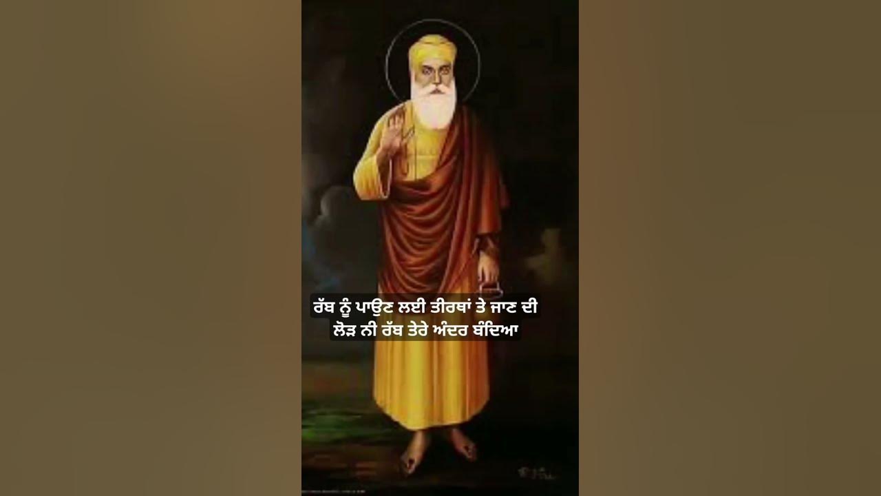 Waheguru #music #song #love #newsong