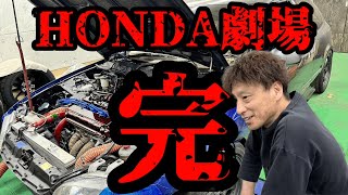 【B18】HONDA劇場これにて閉幕！セッティングバッチリですよ！#scorchracing #ケンdチャンネル #車好き #b18