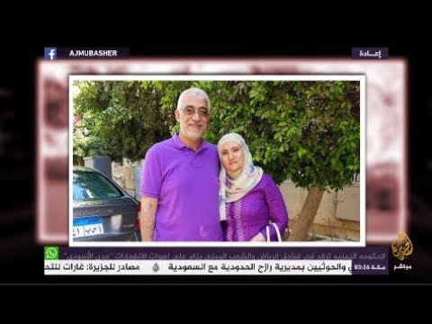 علا القرضاوي تضرب عن الطعام احتجاجا على المعاملة غير الإنسانية بالسجن