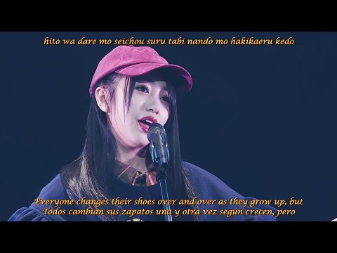 AKB48 2020 Kutsuhimo no Musubikata【靴紐の結び方】