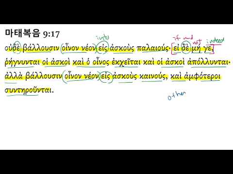 YouTube video