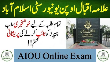 AIOU Exam Update 2021 | How To Type Paper | By Education Updates