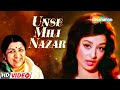 Unse mili nazar  saira banu  lata mangeshkar  rajendra kumar  jhuk gaya aasman 1968