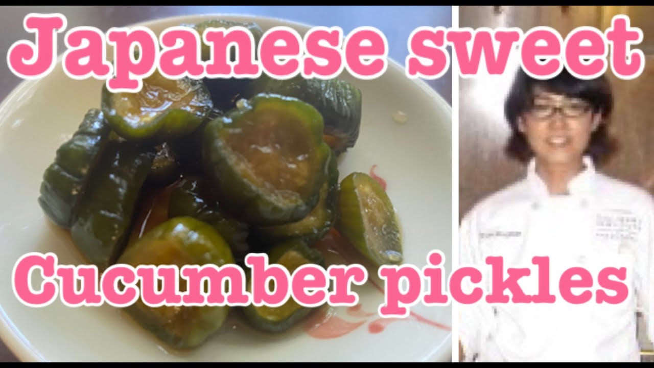 How to make Japanese cucumber pickles | Japanese Cooking Lovers by Yuri