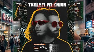 Sultan Gnawa X Lvibe  Tkelam Ya Chikh real Gnawa Rap   