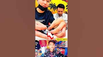 The Magic Trick Everyone Is Searching For! Learn It in Seconds 🪄🔥 #viralnow #magictricks #shorts #yt