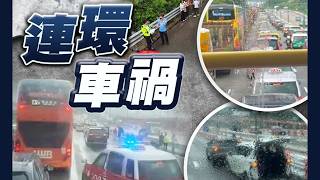 [on.cc] 10 Traffic Accidents on North Lantau Highway Leave 5 Injured; Traffic Toward Airport Temp...