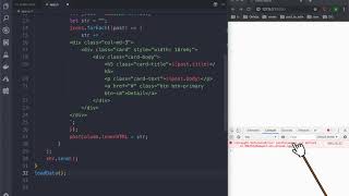 54 XMLHttpRequest OnLoad