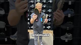 Кроссовки с вентиляцией #кроссовки #казахстан #обувь #ботинки #зима #термо