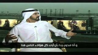 Mohammed bin Rashid interview with CNN