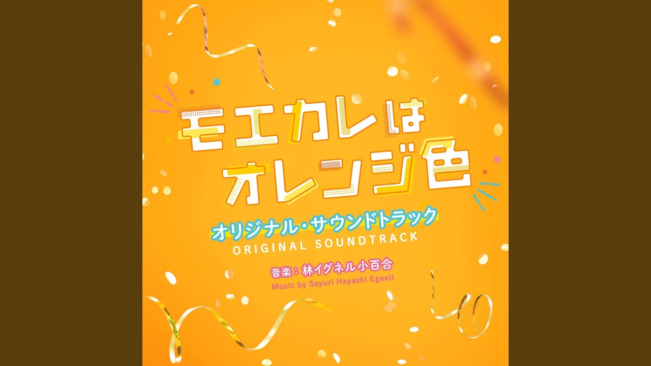 Obejrzyj Before You Know w YouTube Obejrzyj Before You Know w YouTube