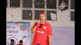 Memorable SSC 1995 Batch