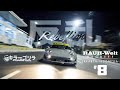 Rauh Welt Begriff Han-ran | Indonesia no. 8 | Porsche 993 Targa RWB